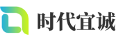 武侯区软件开发公司